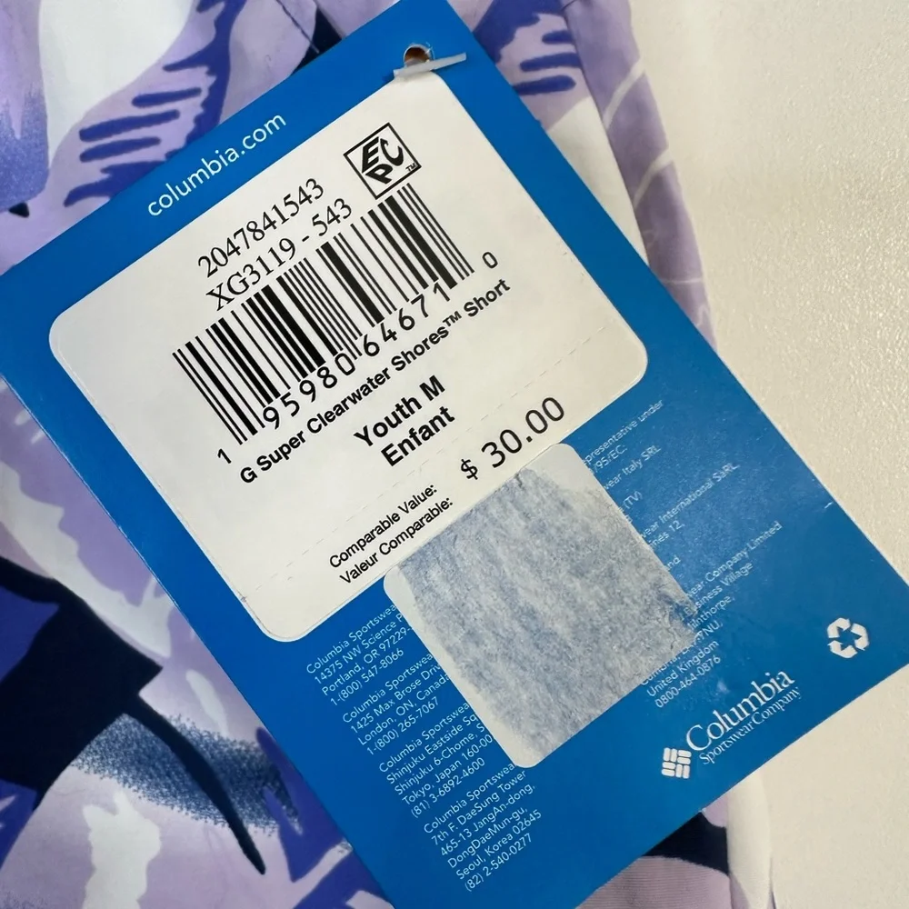 Columbia‎ PFG Youth Medium Swim Shorts Purple New with tags